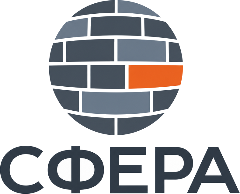 Логотип ООО СФЕРА